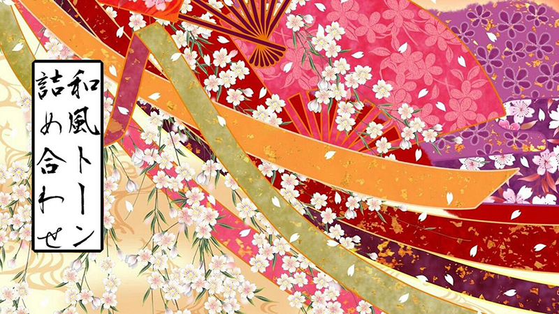 Tapisserie japonaise avec idéogrammes et cerisier