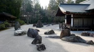 Jardin sec japonais dans un temple