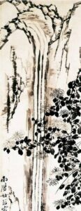Peinture chrysanthème de Zhen Xie